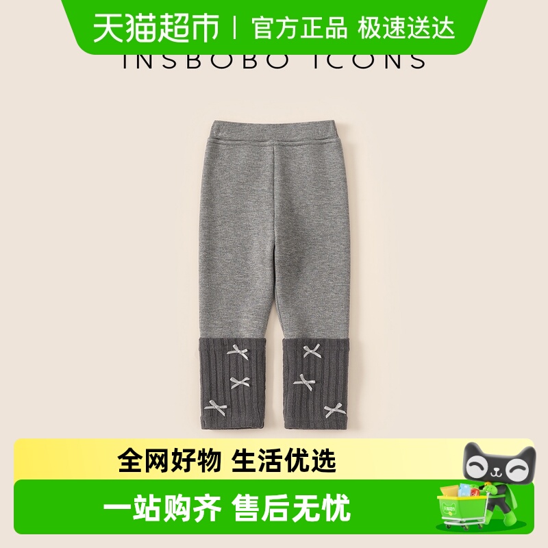 INSbobo时尚立体蝴蝶结打底裤