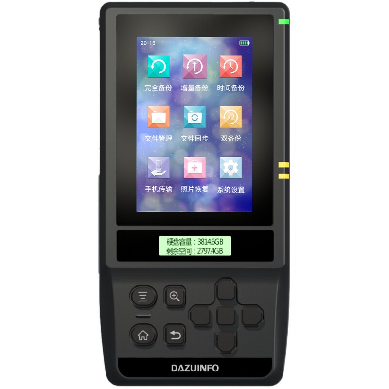 数码伴侣 大嘴盘PD800CFE版CFexpress卡备份器CF卡SD移动硬盘