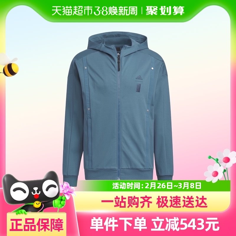 Adidas���ϴ�˹�����伫���ɷ���͸��������ñ�˶��п�����IA8103