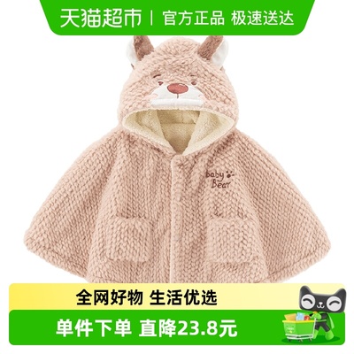 Kmicashmre婴儿加绒斗篷外套