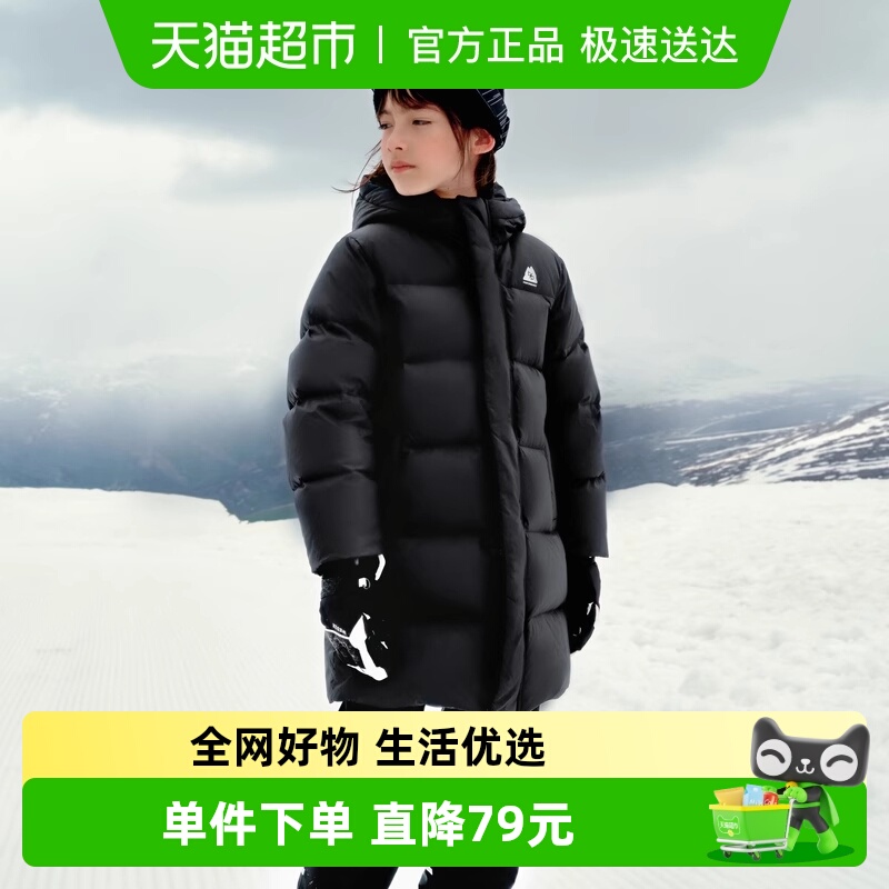 巴拉巴拉功能运动冬装儿童羽绒服