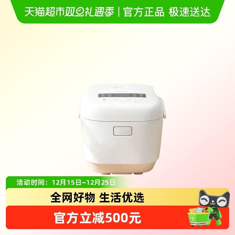 松下家用4-5人4L无涂层电饭煲