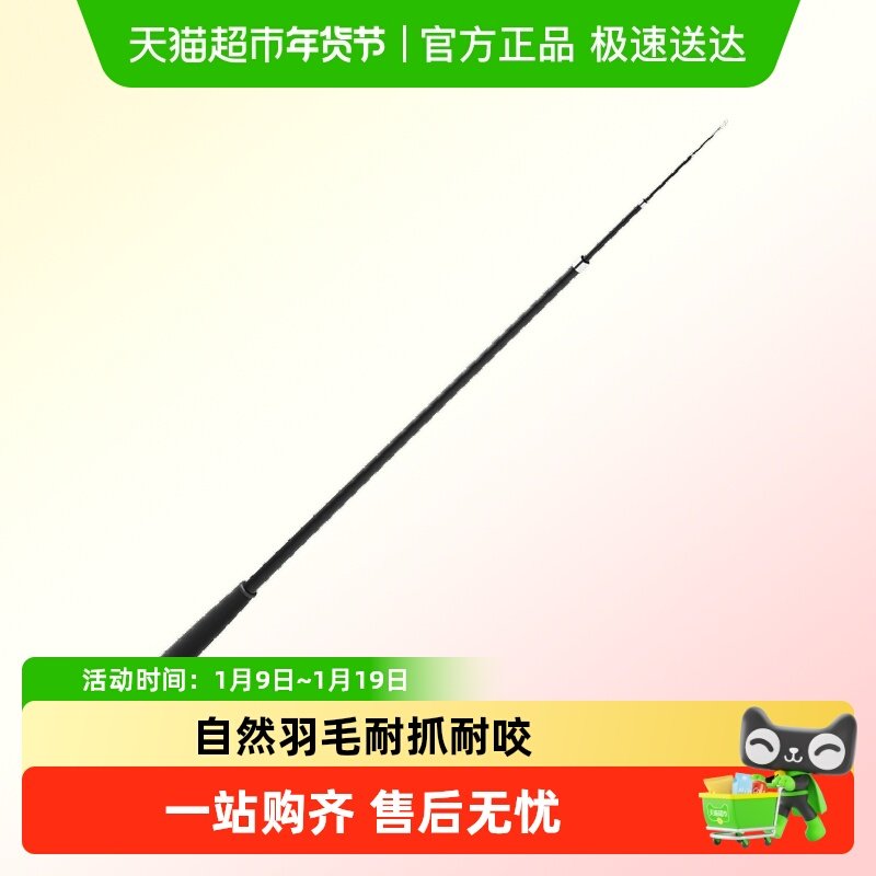 逗猫棒长杆可伸缩猫咪的玩具羽毛超长自嗨钓鱼竿幼猫钢丝耐咬用品