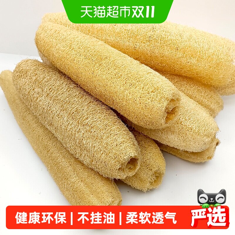 天然丝瓜络丝瓜瓤去油去污刷锅洗碗百洁布厨房不沾油整根魔力擦