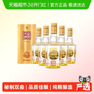 全兴大曲晶彩金浓香型白酒 纯粮酿造