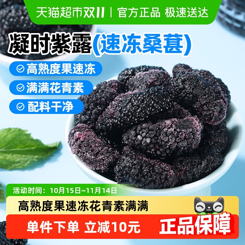 ������ũ�ٶ�ɣ�ع�������䶳ɣ��ե֭����ɣ������ɣ���ʹ�