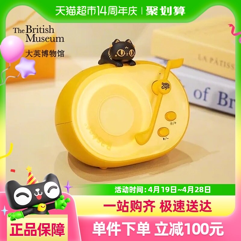 ��Ӣ����ݰ���ɭè���������Χ������ڼ���Ǩ��ҵ������������