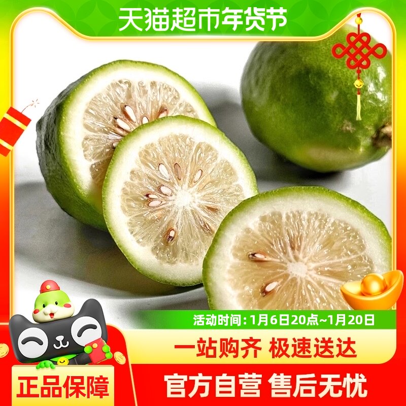 ������ˮ�������ʵ���ˮ��1����Ƥ������