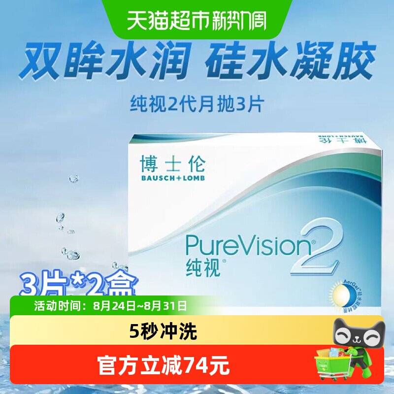 大希地进口原切牛排1300g 92.5元 - 86线报