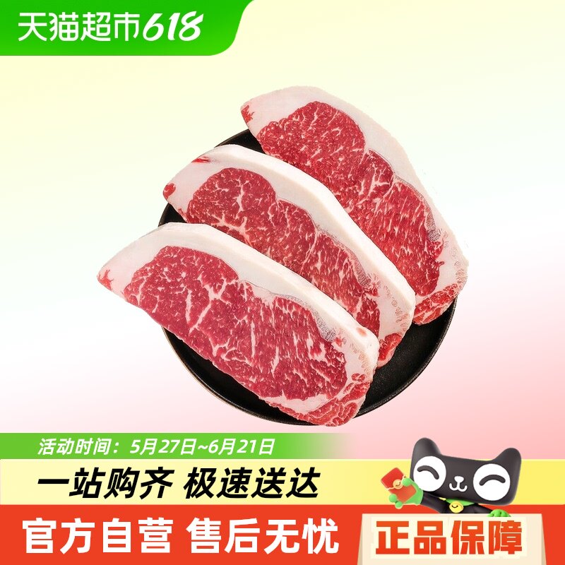 �ܸ���ѡ���޽��ڰ���˹����ԭ����������ţ�����ʺ���ţ��