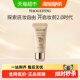 毛戈平光感柔润水奶油粉底液持妆服帖持久 下拉享优惠