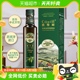 欧维丽olive纯特级初榨橄榄油礼盒250ml食用小瓶压榨纯正食用油