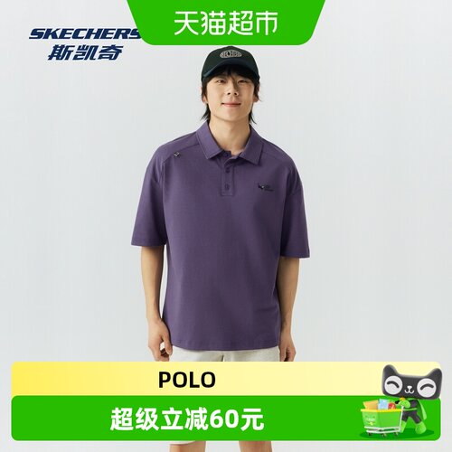 斯凯奇男士夏季中性POLO针织衫