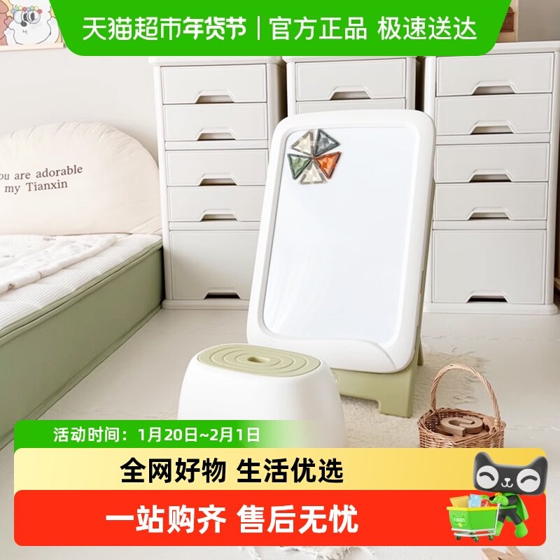 HOBBYTREE/哈比树儿童画板磁性小黑板写字板婴幼儿涂色板玩具,住宅家具,儿童学习桌,淘宝优惠券,粉丝福利购,淘宝优惠卷