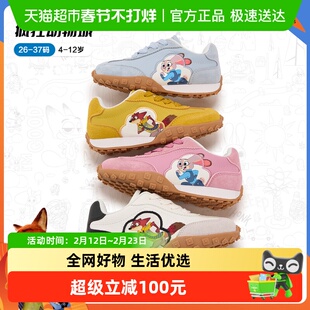 迪士尼疯狂动物城儿童运动鞋春秋新款休闲德训鞋男女童跑步阿甘鞋