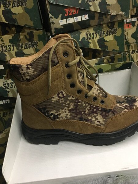 Bottes militaires - Ref 1398952 Image 5