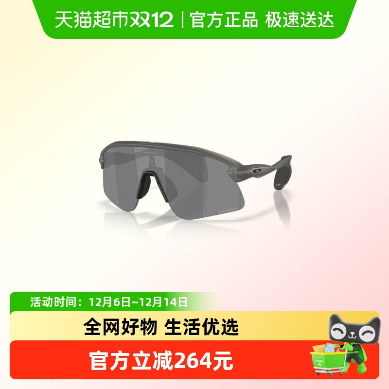 欧克利男女时尚新品防滑太阳眼镜