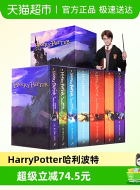 Harry Potter 哈利波特英语原版 哈利波特书全套哈利波特英文原版