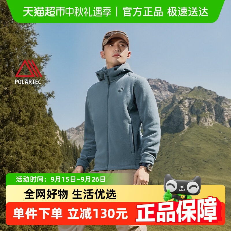 ϣͻץPolartec200籣ů˶ɽñ