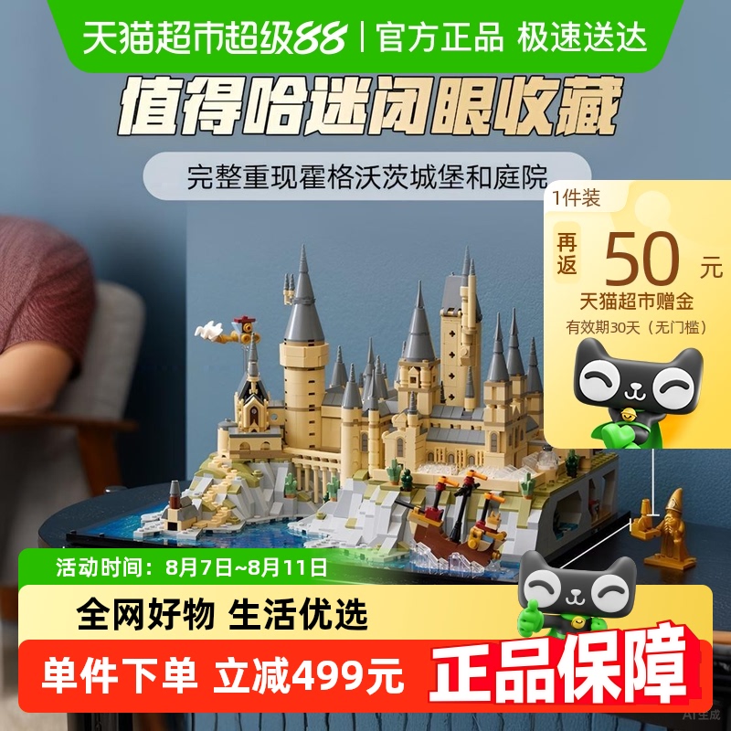 ָ߹ϵлִĳǱͥԺ76419ľ6Ʒл