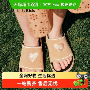 新款 2025夏季 女童时尚 轻便室内软底凉拖鞋 子 ELLE 女孩鞋 KIDS童鞋