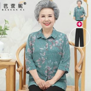 上衣雪纺衫 薄夏装 妈妈中袖 长袖 服春秋装 新款 衬衫 衬衣中老年人女装