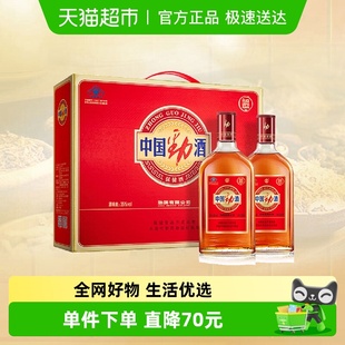 劲牌保健酒中国劲酒礼盒装 2瓶低度酒养生保健酒 35度500ml