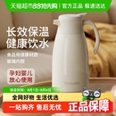 富光水壶家用大容量便携热水壶学生热水瓶玻璃内胆水瓶保温壶