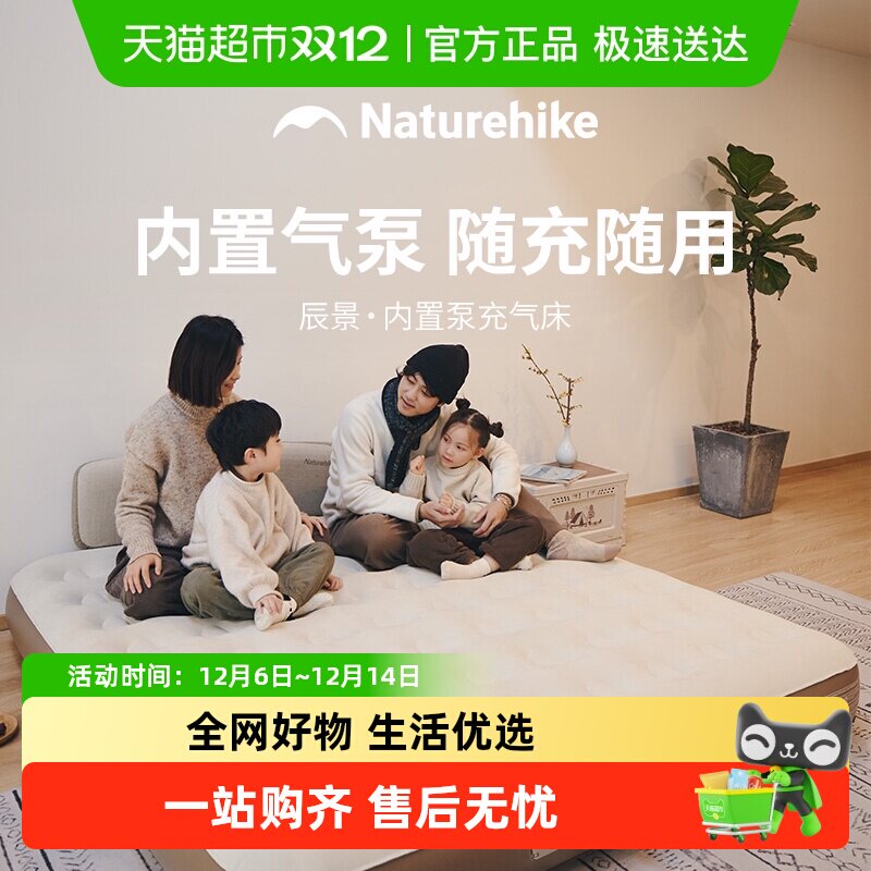 ��˳�ᷢ����Ų�ͳ����������̼���ȫ�Զ�����¶Ӫ�Ӻ����˫��175Ԫ