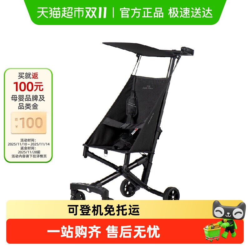 С�����¿����Ͻ�����۵�Ӥ�����Ƴ����׿ɵǻ��ڴ������Ƴ�T18