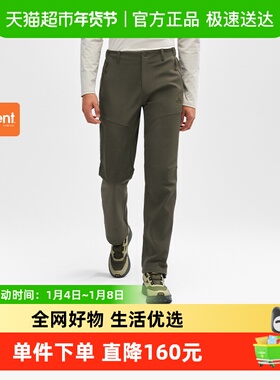 【P系列】伯希和户外软壳裤男秋冬eVent专业防风耐磨保暖登山长裤