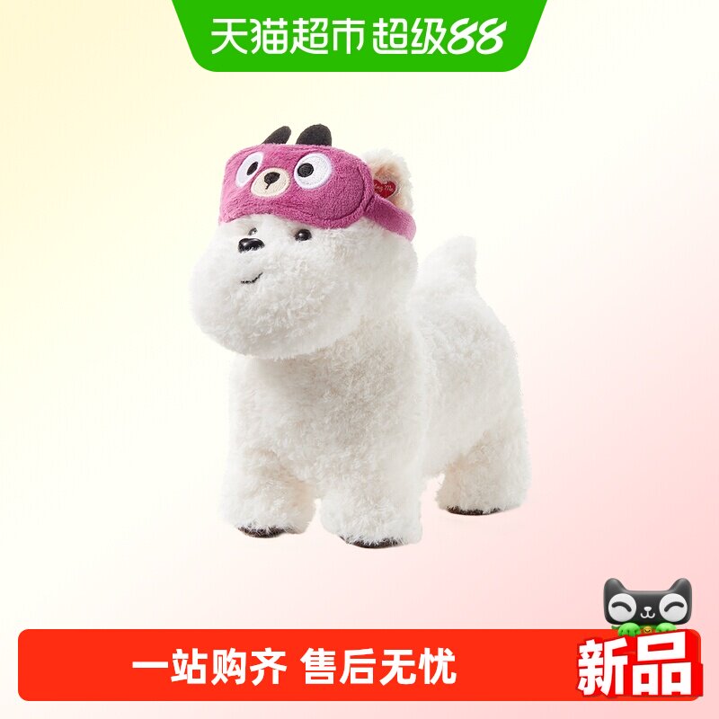 Babycare电动毛绒玩具