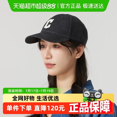 MLB简约时尚休闲透气舒适棒球帽