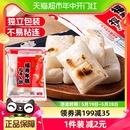 云山半日式 福寿年糕碳烤糯米拉丝脆皮年糕片糍粑网红小吃美食速食
