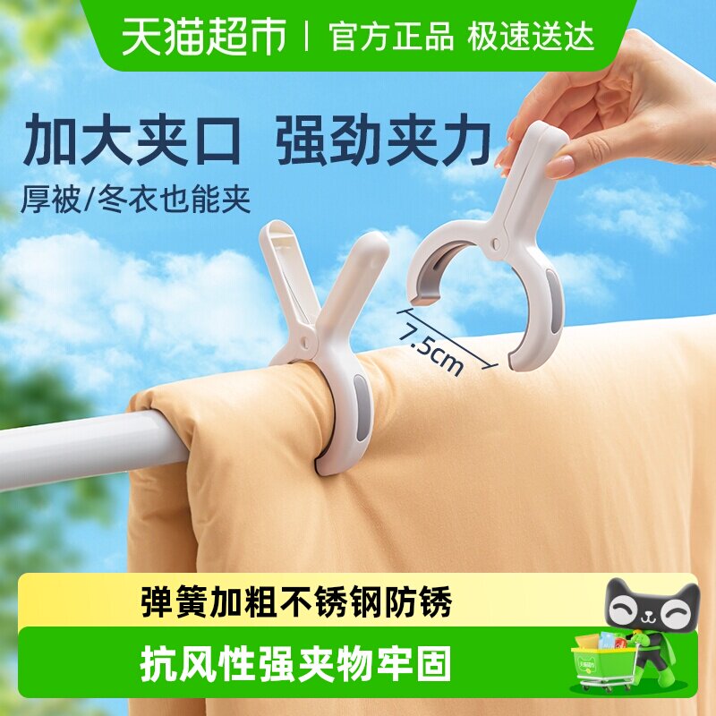 ̫��������¼��ޱ������·���ɹ�ж๦�̶ܹ����޺۷���п� 9.9Ԫ