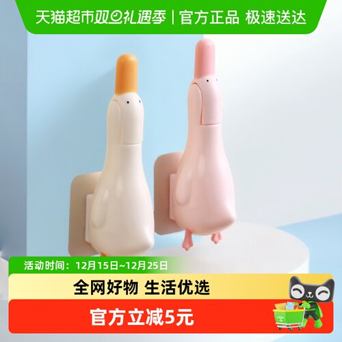 乐缔不沾手垃圾夹毛发清理干净