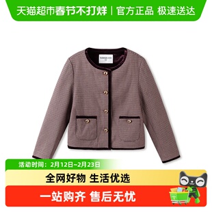 巴拉巴拉童装儿童外套女童春装中大童上衣千鸟格提花时尚洋气潮