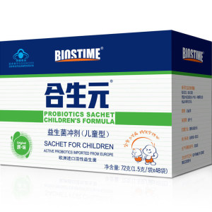 BIOSTIME/合生元益生菌冲剂（儿童型） 1.5g/袋*48袋