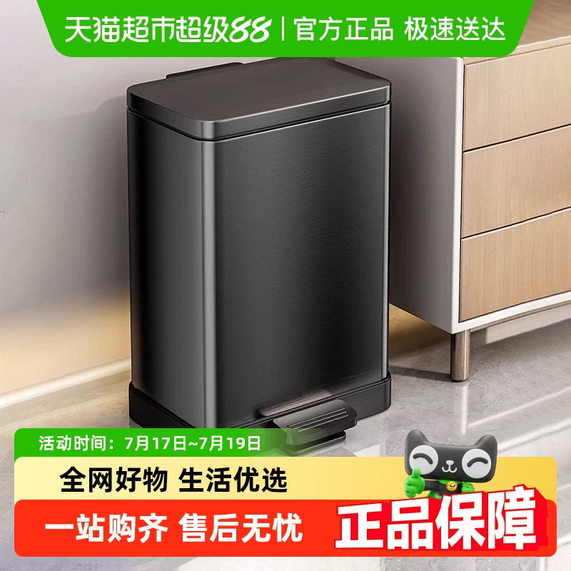 优勤厨房垃圾桶家用带盖大容量