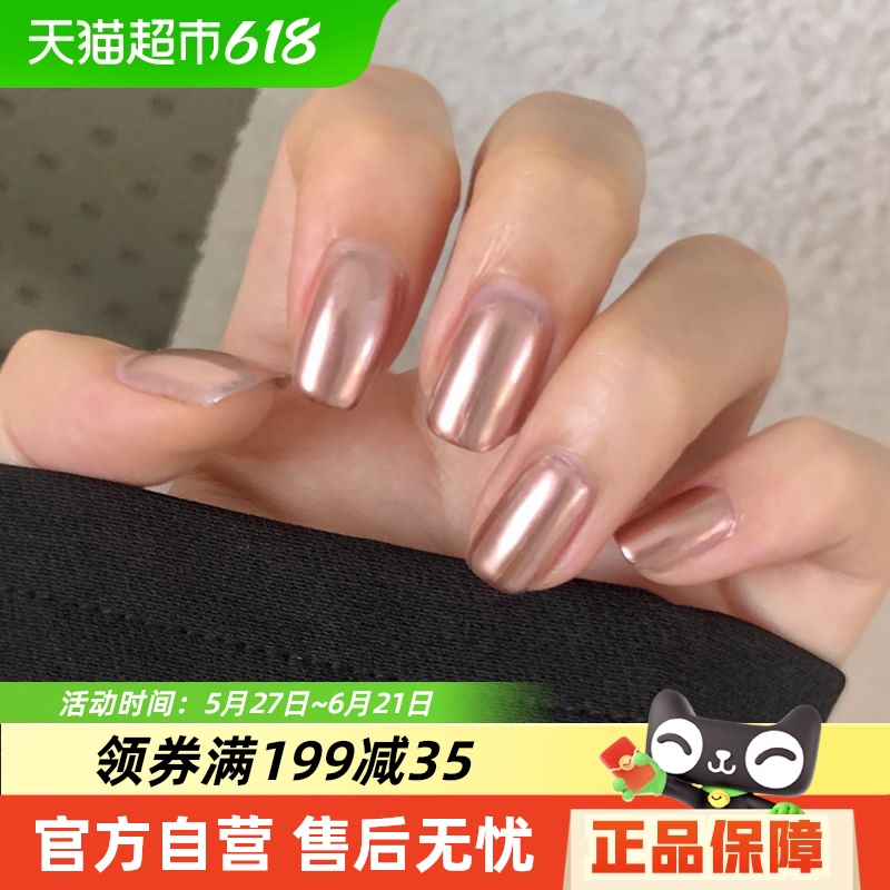 Miss Candy/ǹС⿾־Ծɫèָ2025¿122.5Ԫ5(24.5Ԫ/)