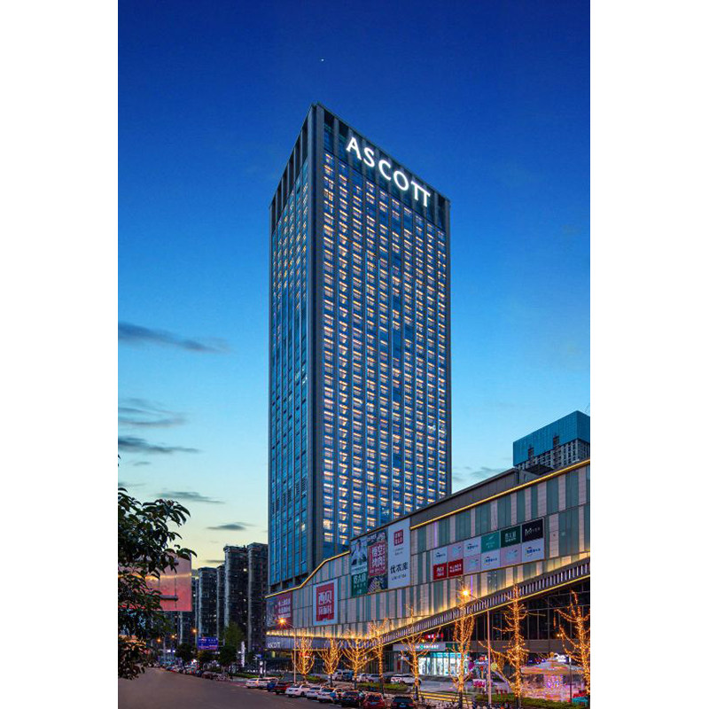 杭州efc澳美国际酒店公寓(澳洲中心店)