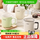 广意陶瓷马克杯创意线条水杯ins风高颜值牛奶杯办公室宿舍专用