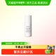 1瓶 馥蕾诗清新澄糖走珠止汗露75ml 下拉更优惠 Fresh