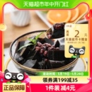 生和堂果冻奶香红豆龟苓膏222gx2杯配牛奶蜂蜜清热下午茶零食布丁