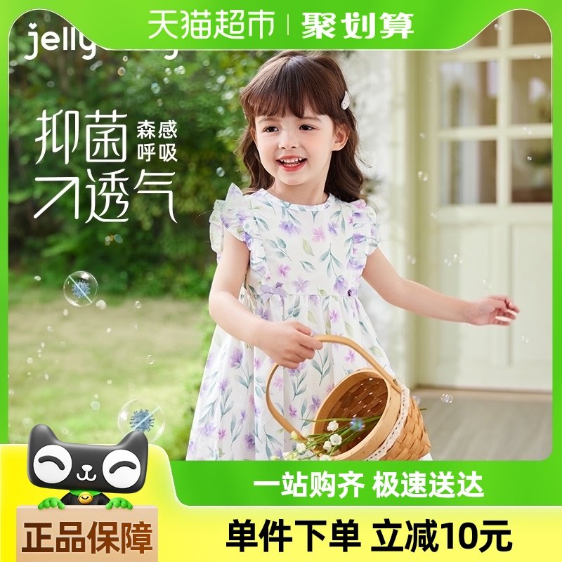 Ůͯ����ȹ�ļ���ͯС����Ů�������黨����ȹ�¿�Ů����ȹ������