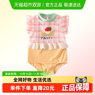 卡通连体背心游泳衣 女宝宝可爱海边游泳装 班喜迪女童泳衣夏季 新款