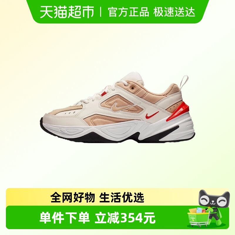 NIKE耐克休闲鞋AV4789-102