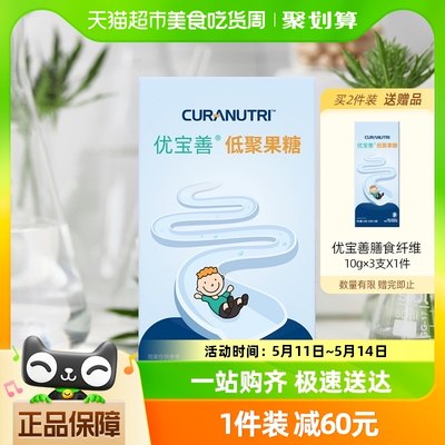 优宝善液体低聚果糖水溶性膳食纤