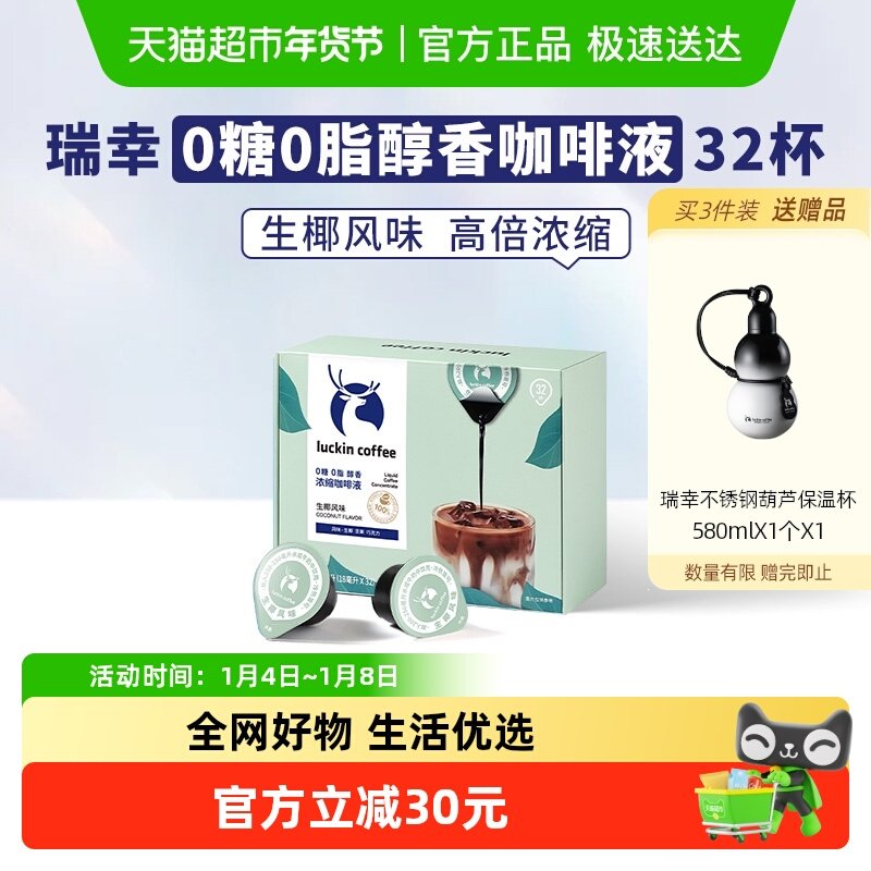 ���ҿ���0��0֬���� 69Ԫ