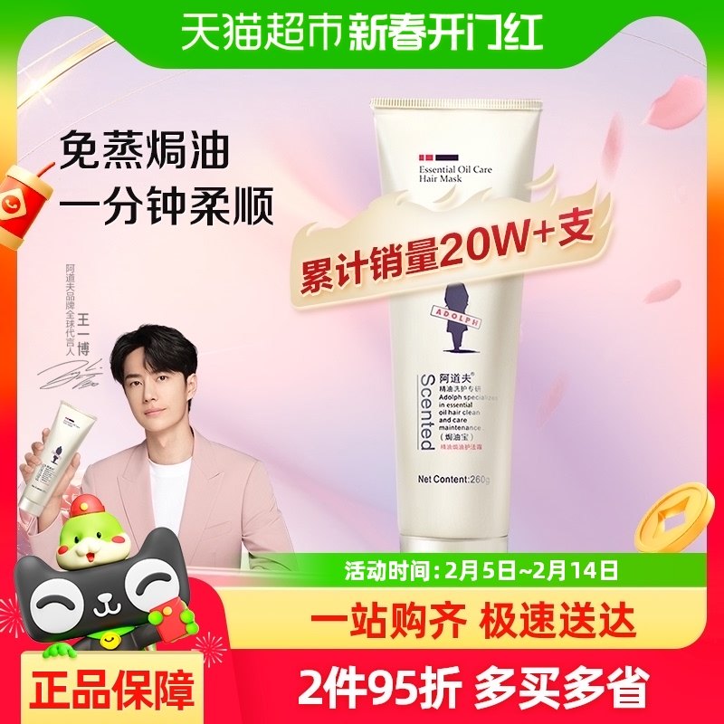 ����һ��ͬ�������h�ͱ�������Ĥ������260g��˳�޻���Ⱦë��